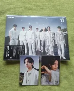 ENHYPEN　宵Yoi　初回限定盤A　EIバージョン　ヒスン