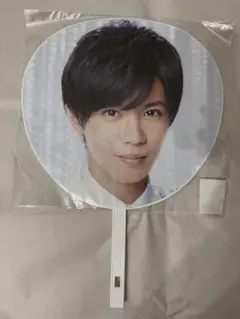 神宮寺勇太 うちわ