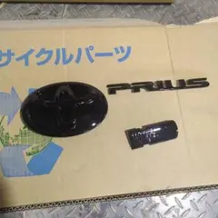 2026年最新】ZVW3 エアロの人気アイテム - メルカリ