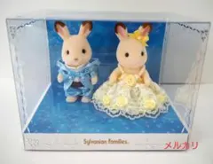 2026年最新】エポック社50周年記念の人気アイテム - メルカリ