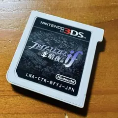 リュウ様 リクエスト 7点 まとめ商品