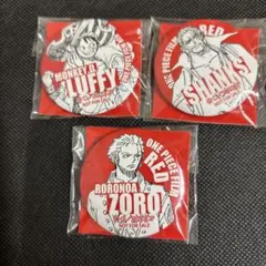 ONE PIECE FILM RED 缶バッジ　ワンピース