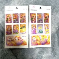 ディズニープリンセス☆ラプンツェル　3Dシール　2枚セット