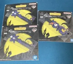 Item thumbnail for item fb1270ce-54ac-405d-b09e-f2dc2626f301