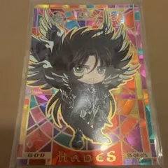 Item thumbnail for item 65cceacd-2357-4972-97b0-0fc1a10b57e4