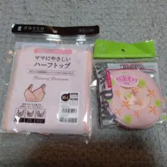 【新品未使用】授乳用下着 ハーフトップ ブラジャー