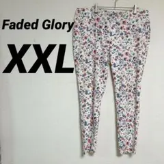 Faded Glory 花柄カジュアルパンツ 【サイズXXL】 総ゴム