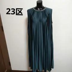 美品✨ 23区 エアリーブライトローン ワンピース 38(M) - メルカリ