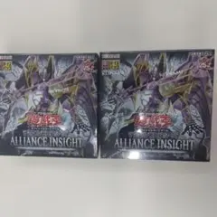 フカヒレp様 リクエスト 2点 まとめ商品