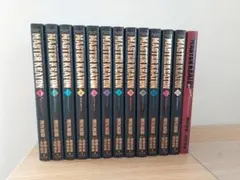 2025年最新】master キートン 完全版の人気アイテム - メルカリ