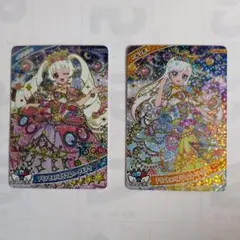 ひみつのアイプリ　リング6弾