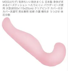 Item thumbnail for item fac41318-96a5-4a34-b13b-a8cef6797fd4