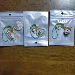 Item thumbnail for item 09ebb397-a566-4864-b944-6df4787812ed