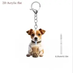 ジャックラッセルテリア キーホルダー 犬 いぬ イヌ チャーム アクリル 2D