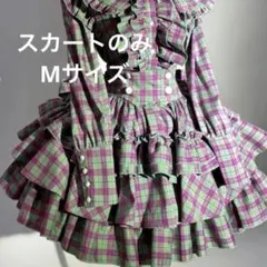 CATCOCOON キャットコクーン クラシカルドール 緑チェック スカート