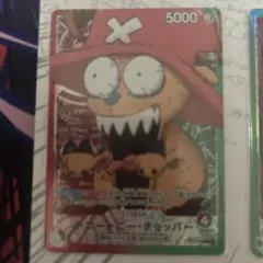 BASE SHOP リミテッドコレクション vol.1 トニートニー・チョッパー