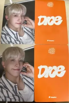 8/17 fanplee ASTRO ZOONIZINI（JINJIN)
