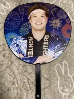 伏見寅威 応援グッズ