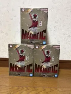 鬼滅の刃 MAXIMATIC 童磨 フィギュア 3体セット 未開封　早い者勝ち