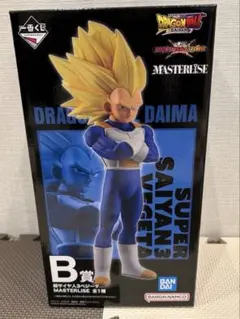 【新品未開封】一番くじ　ドラゴンボール オムニバス ベジータ　B賞　おまけ付き