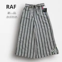 Y6845 【RAF】ストライプ柄ワイドパンツ ウエストゴム リボンベルト付 L