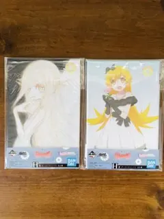 Item thumbnail for item 6415d54c-bf42-4eb9-ab9a-e73c51d9c2ff