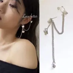 Item thumbnail for item a630c2db-0d9b-4ba8-867c-af878273f8a6