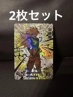 2025年最新】MM6弾の人気アイテム - メルカリ