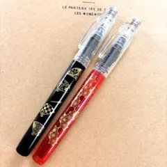 プレピー 和　2本セットのサムネイル