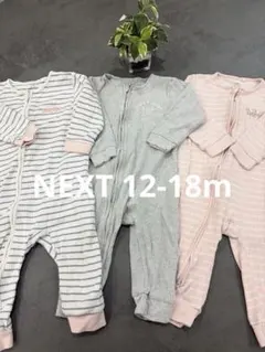 NEXT 12-18m ベビーロンパース　パジャマ