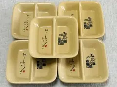 新品 ディズニーミッキーマウス 和柄仕切皿 5枚セット
