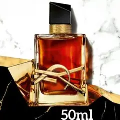 イブサンローラン ボーテ リブレ ルパルファム 50ml