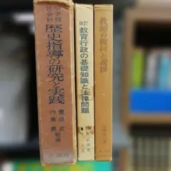 Item thumbnail for item 874562be-f6bb-4616-935b-2c58d904bcd8