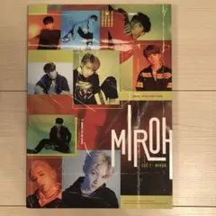 Stray Kids MIROH アルバム