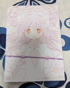 まどマギ　弑逆の物語　特典カード　まどか　ほむら