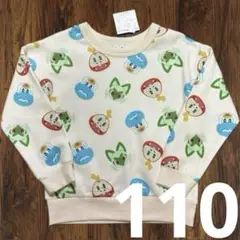 ポケモン トップス