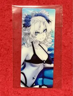 クリームヒルト