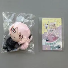 2026年最新】暁山瑞希 ぬいぐるみの人気アイテム - メルカリ