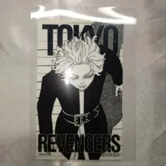 東京リベンジャーズ 新体験展 最後の世界線 マイキーマート 特典 灰谷竜胆