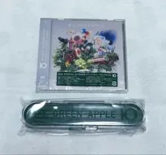Mrs. GREEN APPLEのアルバム「10」 CD ➕カトラリーセット