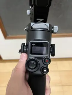 正規品 EASTON EA90SL 7D 110mm 31.8 イーストン - メルカリ
