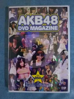 AKB48 DVD MAGAZINE VOL.05D AKB48 …