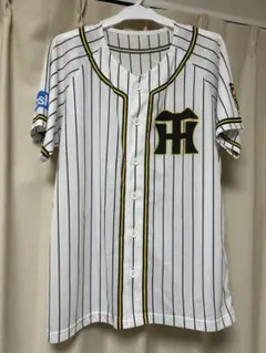 Item thumbnail for item bc4ffdfa-ed9f-4565-8611-a59e01c76e89