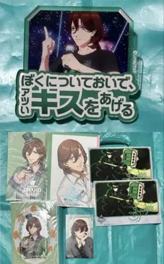 カルナイ タブナイ セリフアクリルバッチ 寿嶺二 - メルカリ