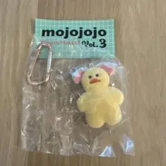 mojojojo Vol.3 イエローキャラクターキーチェーン