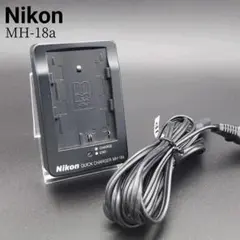 Item thumbnail for item f987cf7e-bf59-48aa-8f1c-7175161cfac3