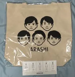 嵐 旅する展覧会 トートバッグ＆スタンドふせん Noritake