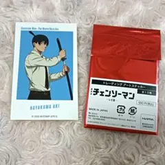 チェンソーマン トレーディングアートステッカー アキ