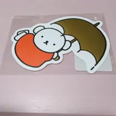 ボリス