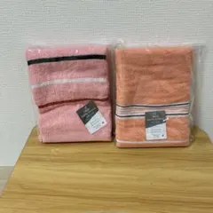 ミニバスタオル ピンク オレンジ セット